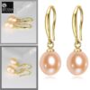 all side view- gold finish SIVYAA Fresh Water Pink Tear Drop Pearl Hook Dangle Earrings