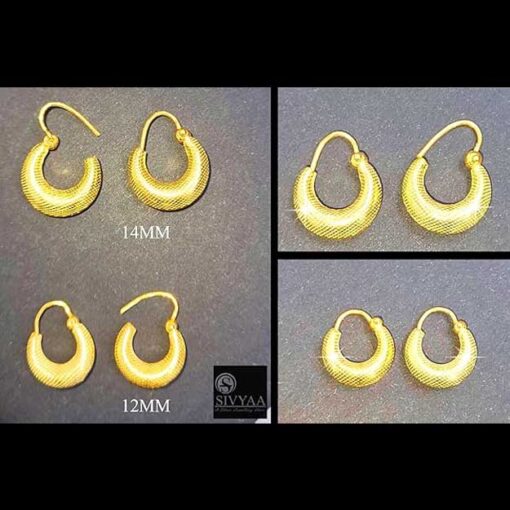 Gold Finish Grid Textured Kaju Bali - Image 3